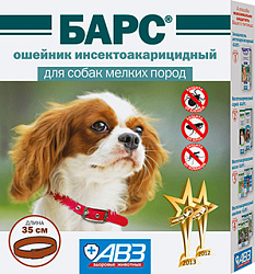 Барс ошейник инсектоакарицидный для собак мелких пород 35 см АВЗ